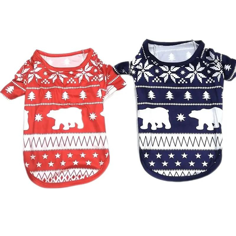 Kerstpyjama voor de familie | Bijpassende holidays slaapmode voor de hele familie