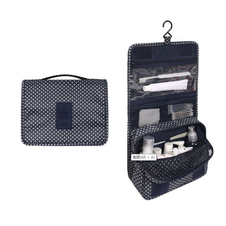 TravelEase – Waterafstotende Cosmetictas met Haak en Vakken | Reistoilettas