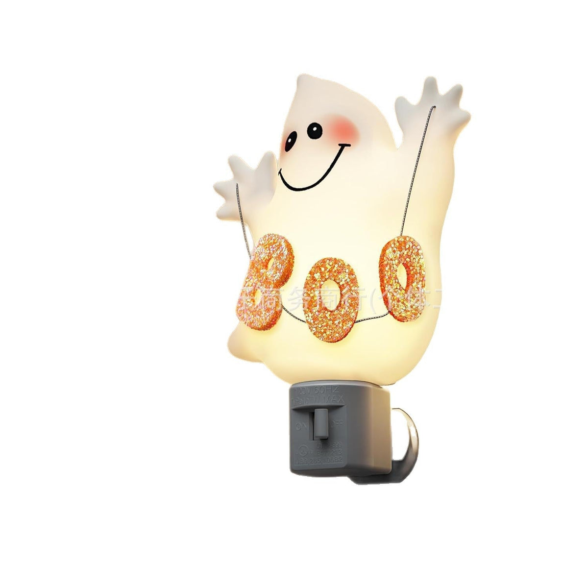 Halloween Nachtlamp
